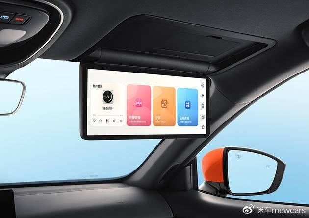 长安深蓝S7正式上市 售14.99万-16.99万元