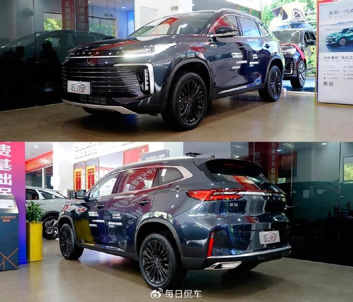 14万级大空间SUV 奔驰风格内饰有高级感 星途凌云2024款实拍简评