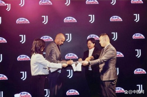 百岁山携手尤文，“青春圆梦计划” 点燃球迷激情