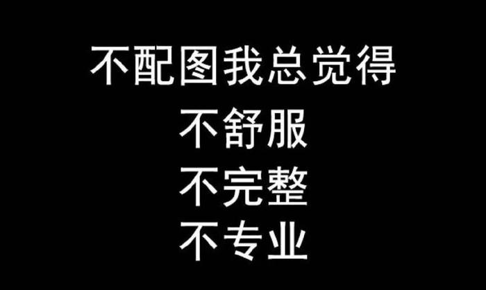 李某峰复出？文咏珊潜规则？李佳琦洗白？于正抑郁？刘浩存洗白？