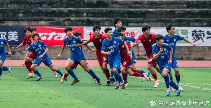 重庆南开中学U17对阵上海海港U17