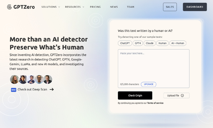 用ai打假ai,这些倒反天罡的ai应用正在悄悄走红 ai新榜
