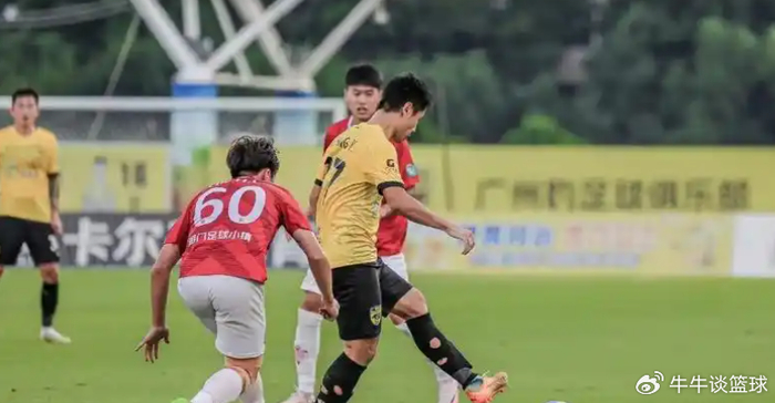 大瓜！中国女足球员被曝当小三，收钱开房，男方是球员+妻子怀孕