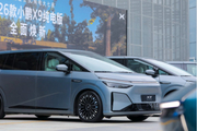 标配图灵AI芯片与第二代VLA 2026款小鹏X9纯电版上市售30.98万元起
