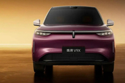 魏牌V9X官图发布：搭载2.0T插混系统，三排座椅均配有座椅按摩