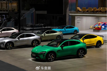 竟有这等好事？小米汽车“现车”开售，为何却引来诸多质疑？