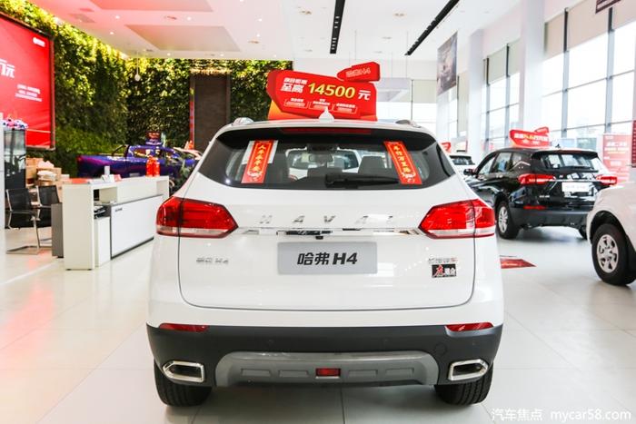 10万级精品SUV，年轻人优质之选，到店实拍哈弗H4