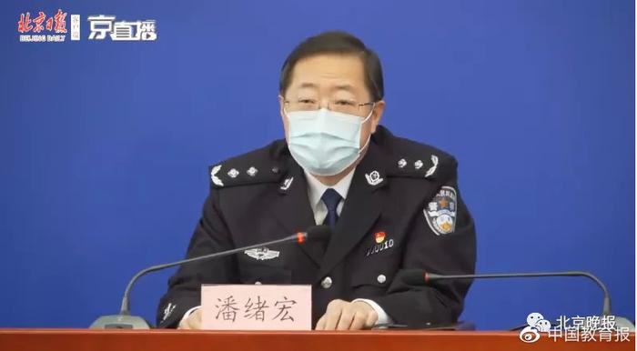 私拆报警器的坦桑尼亚籍男子已被限期出境！