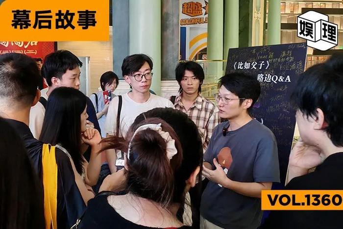 当一名文艺片导演决定在路边摆摊等待观众