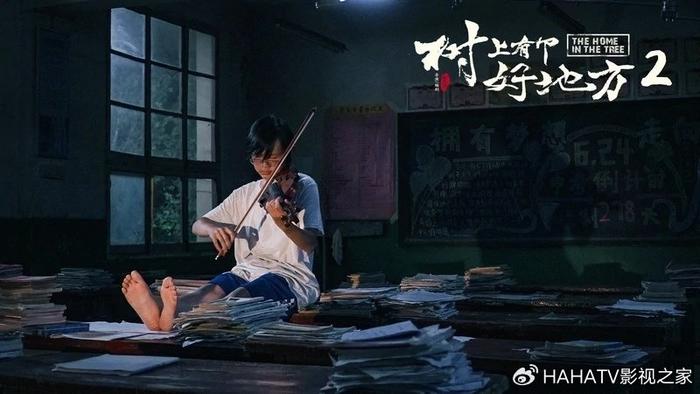 《美术老师的放羊班》上映，师生爆笑搞艺术，学渣逆袭成天才画家 美术老师的放羊班 冷轩 树上有个好地方 新浪新闻