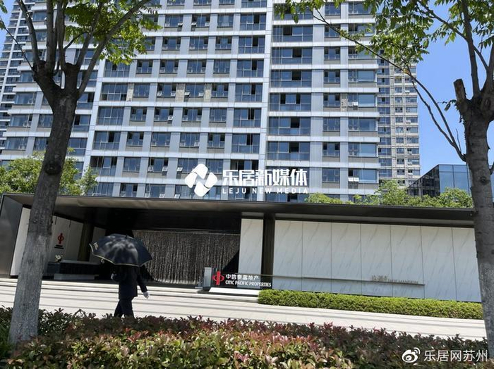 苏州中信泰富玖著云庭即将卖至现房 一年多去化约68%|中信泰富|户型|太湖新城_新浪新闻