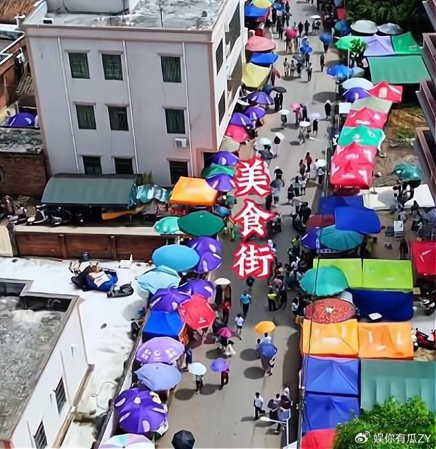 抖音短视频：香港期期准资料大全全红婵故乡游：一日探秘冠军村