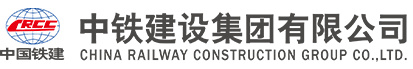 中建八局、中铁建设华北公司等一批国央企单位采购云玺量子智能印章|印章|中铁|量子_新浪新闻