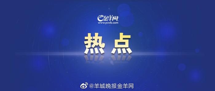 报告：白领求职信心连续三年下降，近七成白领认为求职难