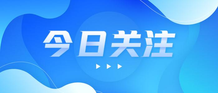 旅行社排行榜_华东_旅游频道_凤凰网