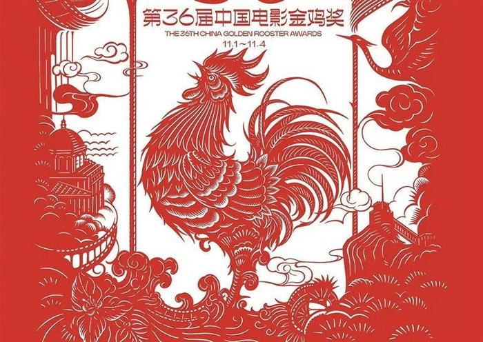 封神排行_《封神第一部》演员片酬,黄渤断层第一,李雪健未入榜