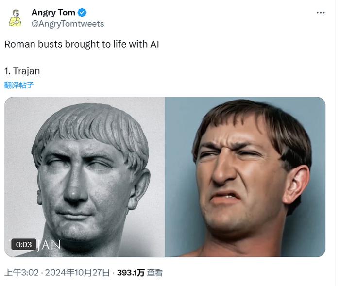 gta人物ai,gta人物脸上的淤青怎么消除