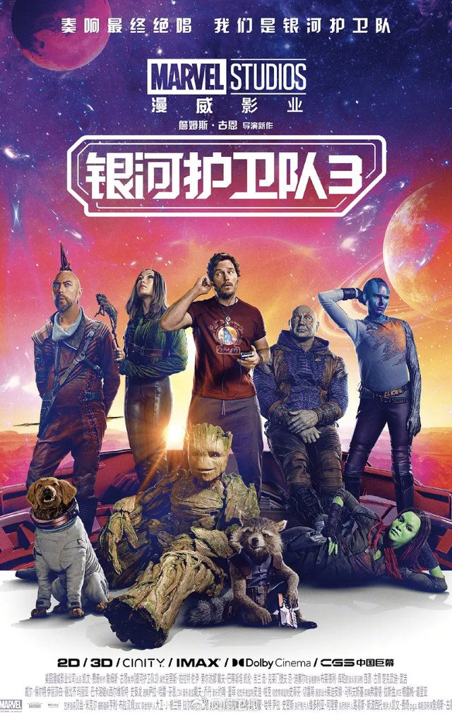 日本票房排行榜_2023年日本票房最高的电影是《超级马力欧兄弟大电影》(2)