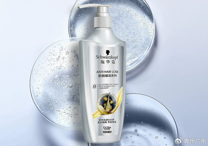 2025 脱发救星！防脱洗发水 10 大品牌权威榜，官方数据见证生发力