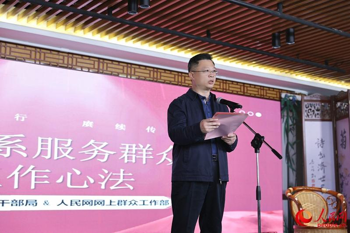 “民建言”进社区探讨联系群众、服务群众的工作思路