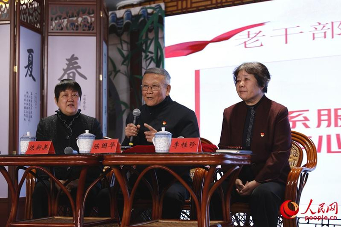 人民日报老干部局 陈耕耘_人民网领导留言板 老干部建言献策 直通车老党员先锋队