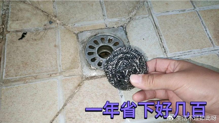 废旧钢丝球特别“值钱”,放在卫生间里,一年省不少钱