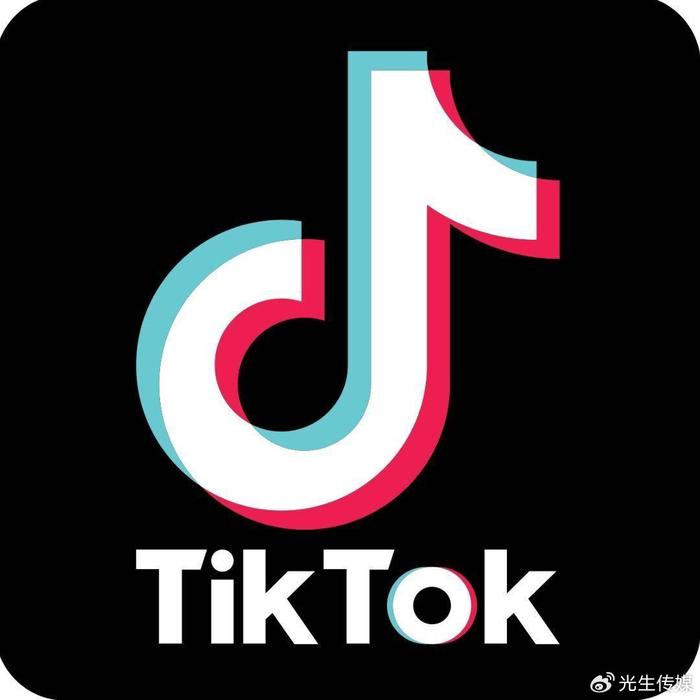 光生资讯 |TikTok在英国推出FBT物流服务，与亚马逊FBA模式相似（物流资讯）英国fba配送费，