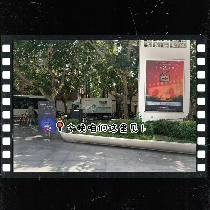 当一名文艺片导演决定在路边摆摊等待观众