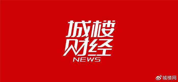 贵州省排行_校友会2023贵州省大学排名,贵州大学、贵阳信息科技学院等第一