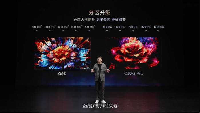 w700d1q75cms.jpg