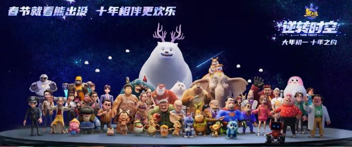 动漫和游戏IP的授权和营销怎么玩？LEC授权展动漫游戏IP开发大会内容