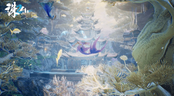 修仙学府招生?诛仙2经典ip再整新活!