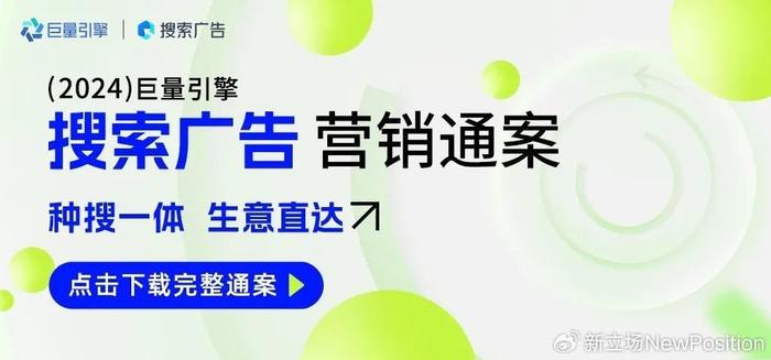 w700d1q75cms.jpg