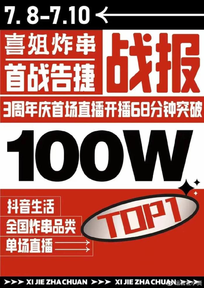 w700d1q75cms.jpg
