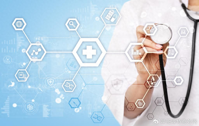 什么是动物源性医疗器械 w700d1q75cms.jpg