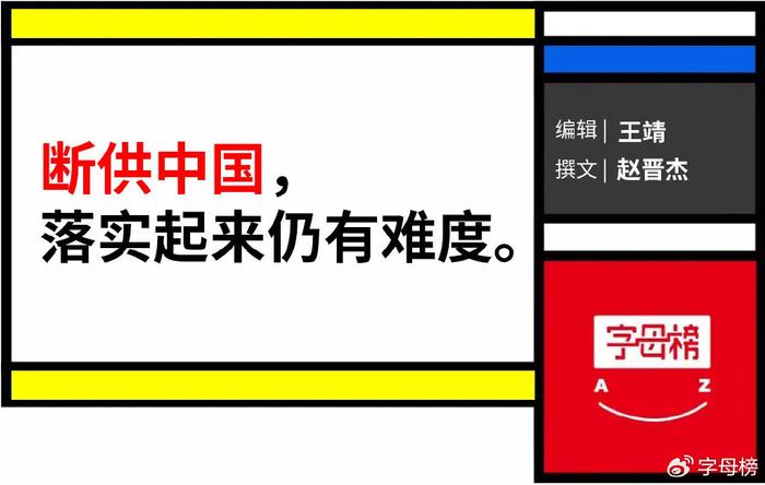 AI怎么做路旗,ai怎么做旗帜