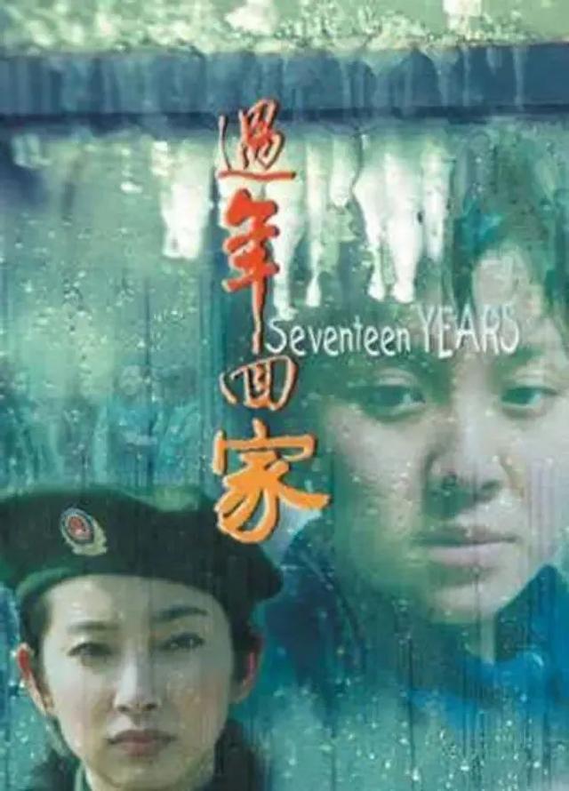 可惜！内地无法公映，李冰冰这部电影，一直躺在我的电脑硬盘里