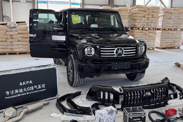 几个W就能把新款G500升级成中规G63，山东东营大G改装方案分享