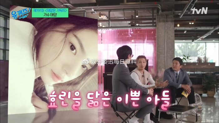 健康部门提醒，按摩黑话眼鼻嘴都到底意味着什么