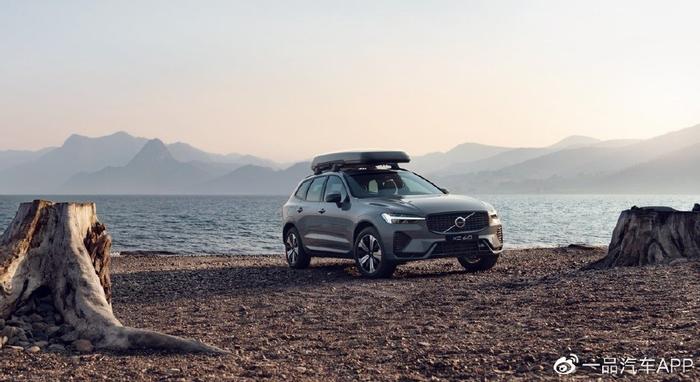 沃尔沃XC60峡湾版正式上市 售价45.89万元