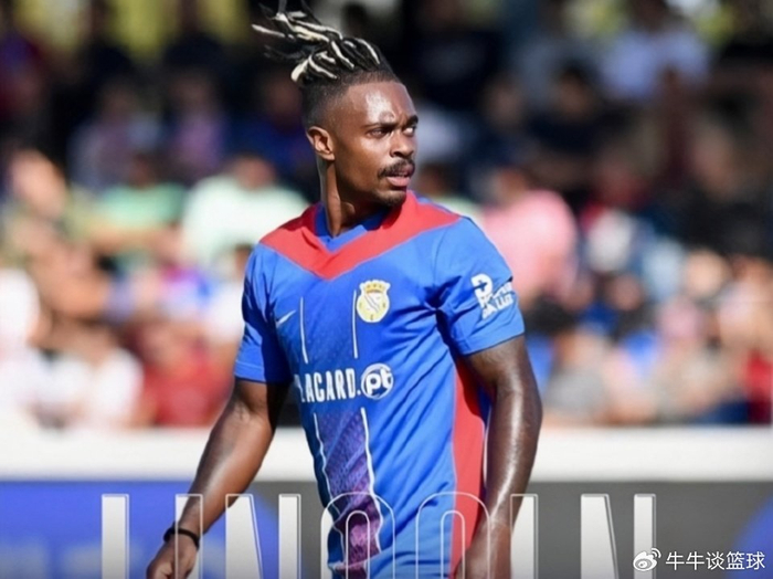 被截胡！上海海港拟买断山东泰山心仪巴西后腰，27岁身价350万欧