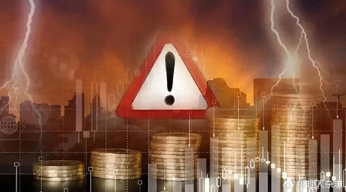 鼎益丰玄学投资梦碎：亏损超3亿港元 千亿兑付