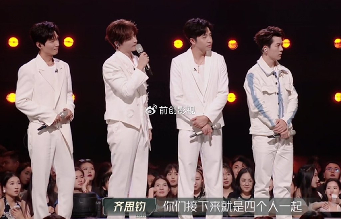 张远最好的我们 w700d1q75cms.jpg