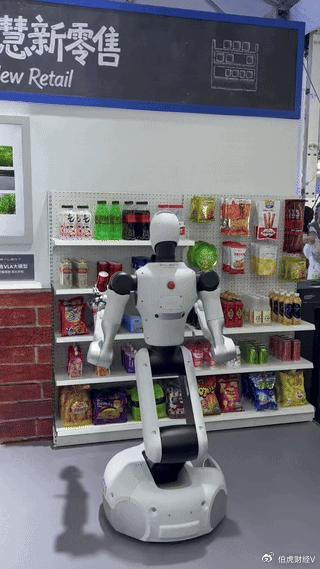 机器人售货员的视频 w700d1q75cms.jpg