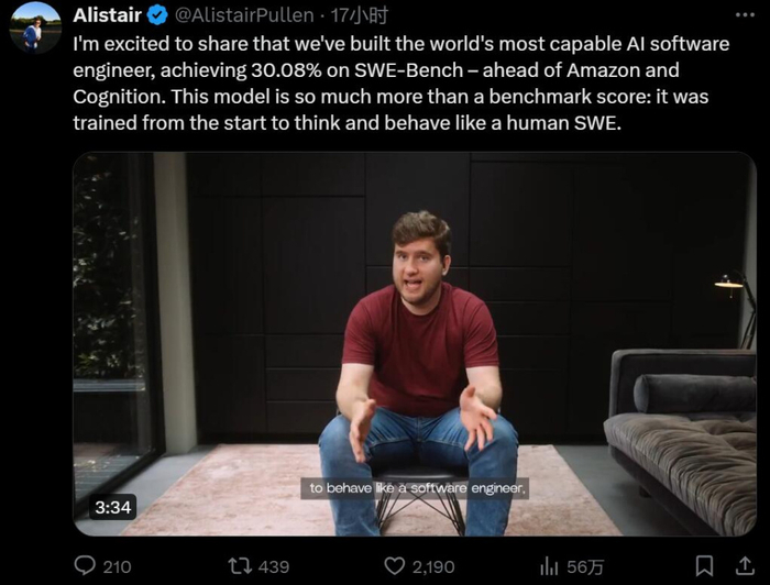 全球最强AI程序员:GPT-4o加持,需求到跑通只需84秒 全球最强AI程序员:GPT-4o加持,需求到跑通只需84秒