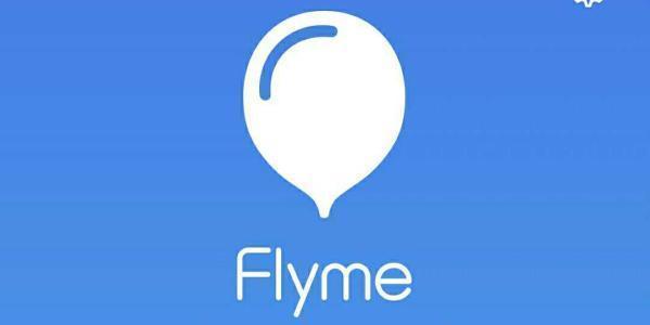 魅族发布安卓10 Flyme内测版，可设置强制开启90Hz屏幕刷新率