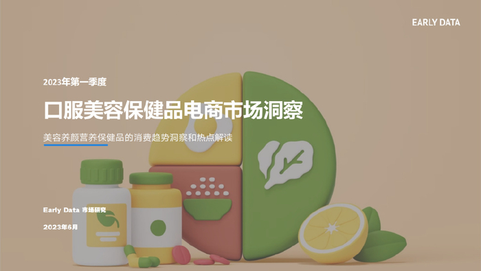 祛斑排行榜10强_刘恺威吻郑爽_刘恺威郑爽电视剧有哪些_郑爽喜欢刘恺威_太平洋时尚...(2)