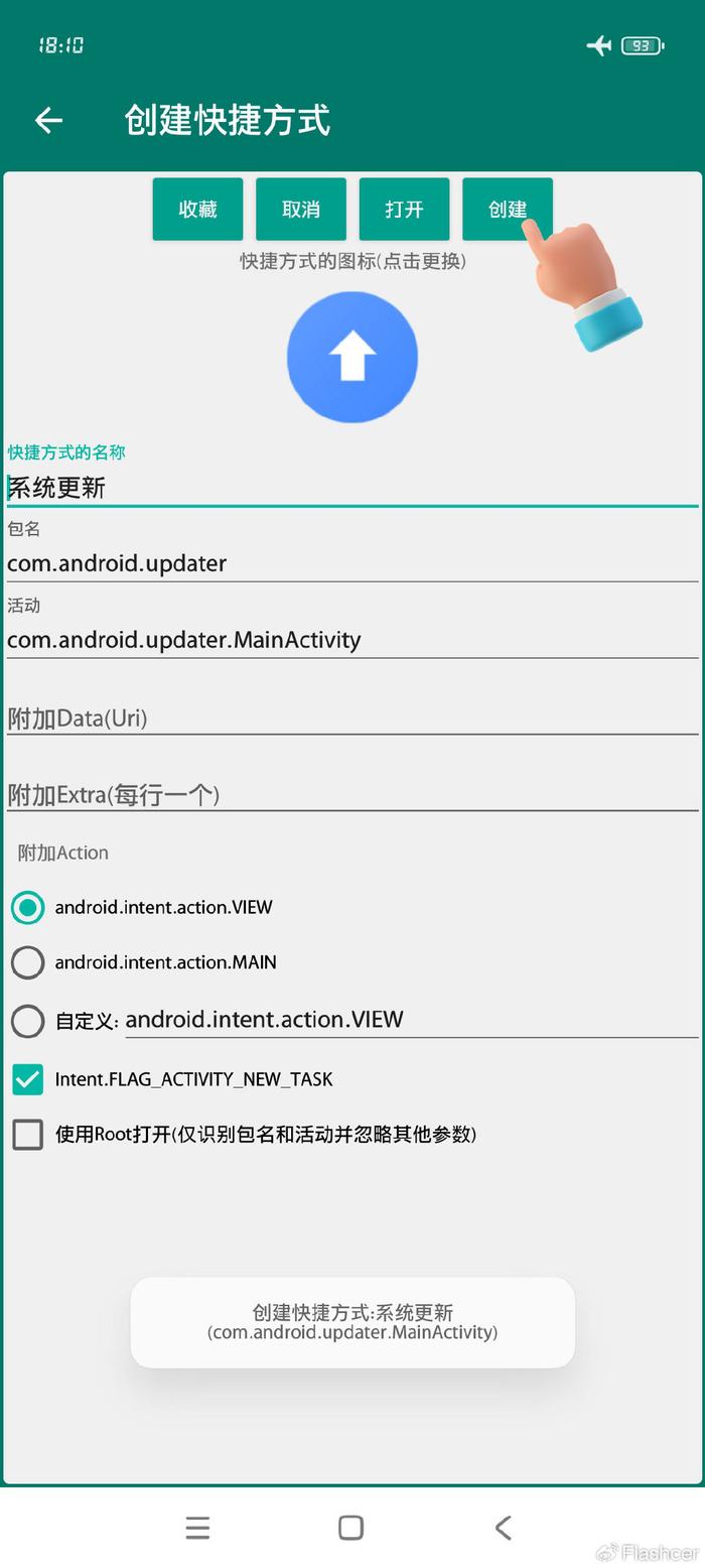 w700d1q75cms.jpg