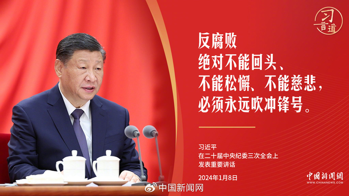 反腐电视剧排行榜 最好看的反腐剧有哪些