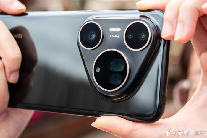 手机vivo x200 pro长焦 w700d1q75cms.jpg